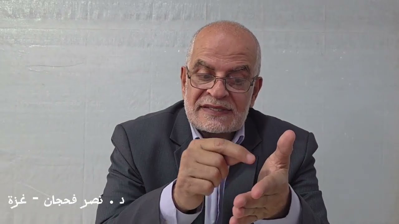 (قال فما خطبك يا سامري)/ تأمّلات في سورة طه، الآيات من ٩٥- ٩٨/ د. نصر فحجان - غزة