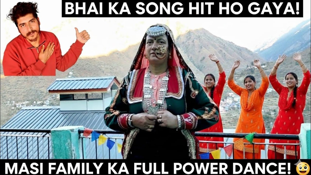 Bhai Ka Song Hit Ho Gaya! Maasi Family Ka Full Power Dance 💥