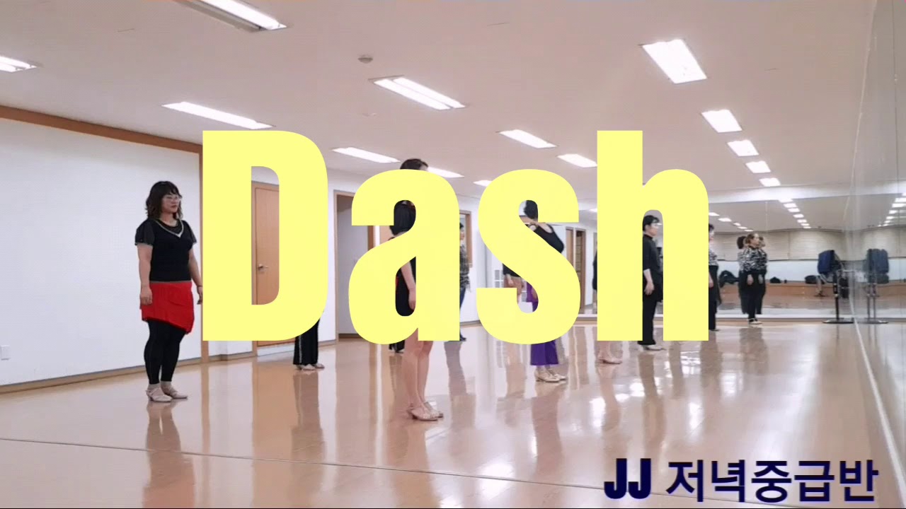 Dash Line Dance (Heejin Kim,Miae Choi )