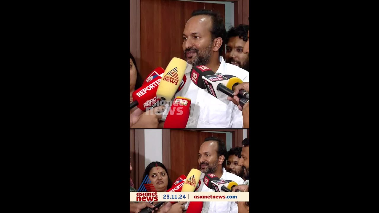 'ഇല്ലുമിനാറ്റി പാടി മൂന്ന് മിനിറ്റ് കഴിഞ്ഞപ്പോ ഞാൻ കുഴഞ്ഞുവീണ്&zwnj;', പിസി വിഷ്ണുനാഥ് എംഎൽഎ