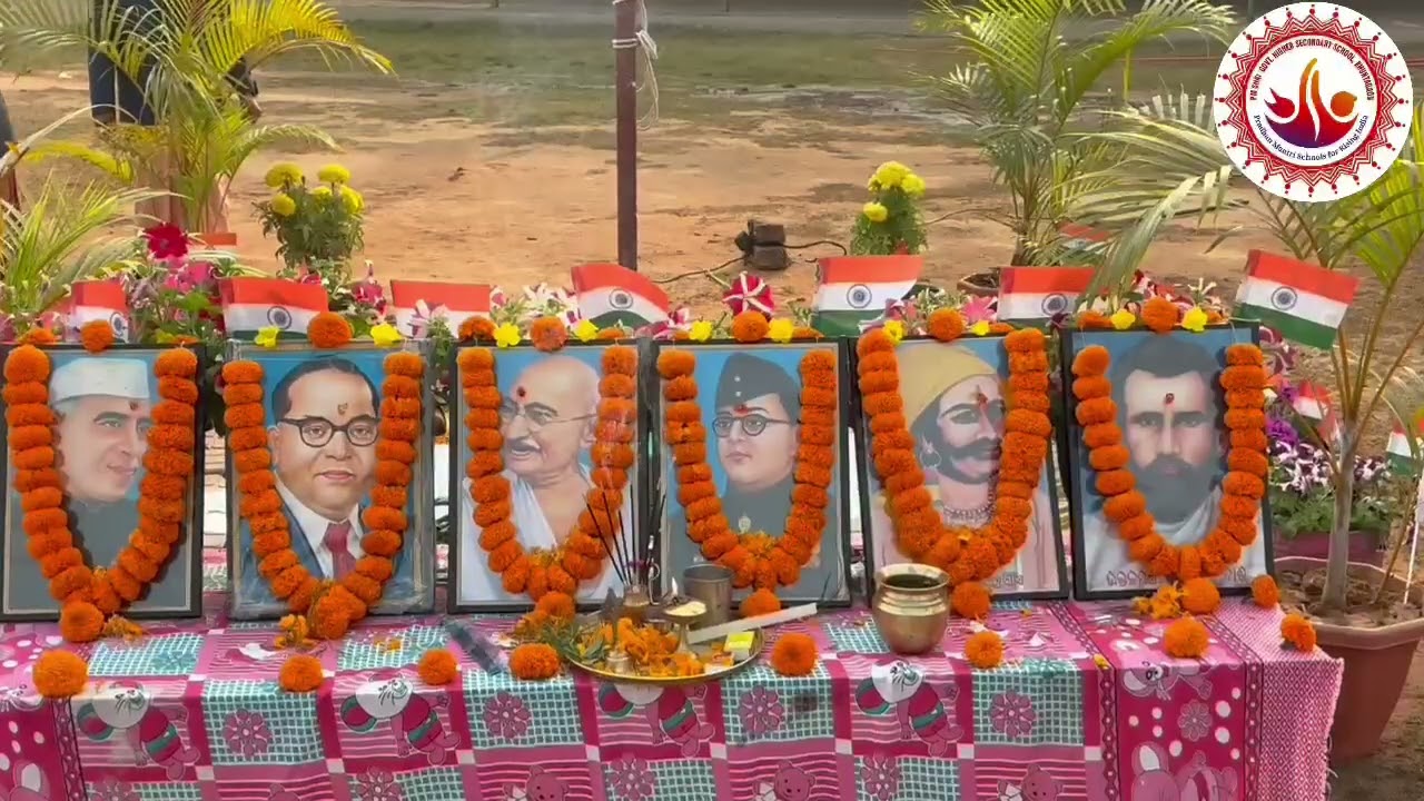 77th REPUBLIC DAY