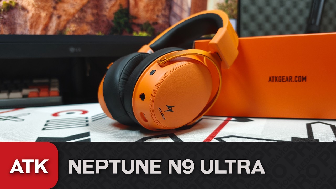 Обзор ATK N9 Ultra. Яркий вид, норм звук и вкусная цена!