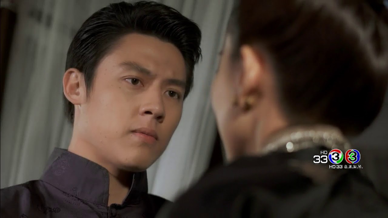 FIN | ถ้าตัดคำว่าหน้าที่ออกไป พี่คงได้ยินคำว่ารักจากปากน้อง | รากนครา | Ch3Thailand
