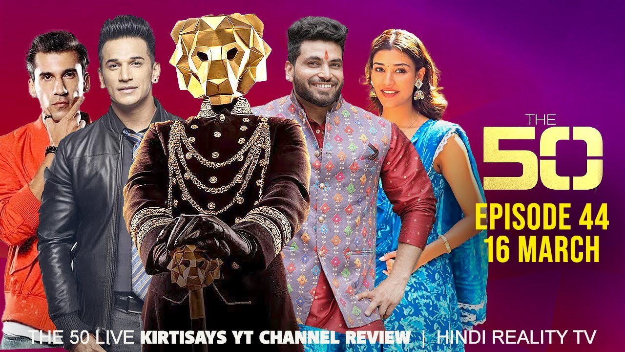 The 50 Reality Show Episode 44 | The 50 Show Full Review and Breakdown