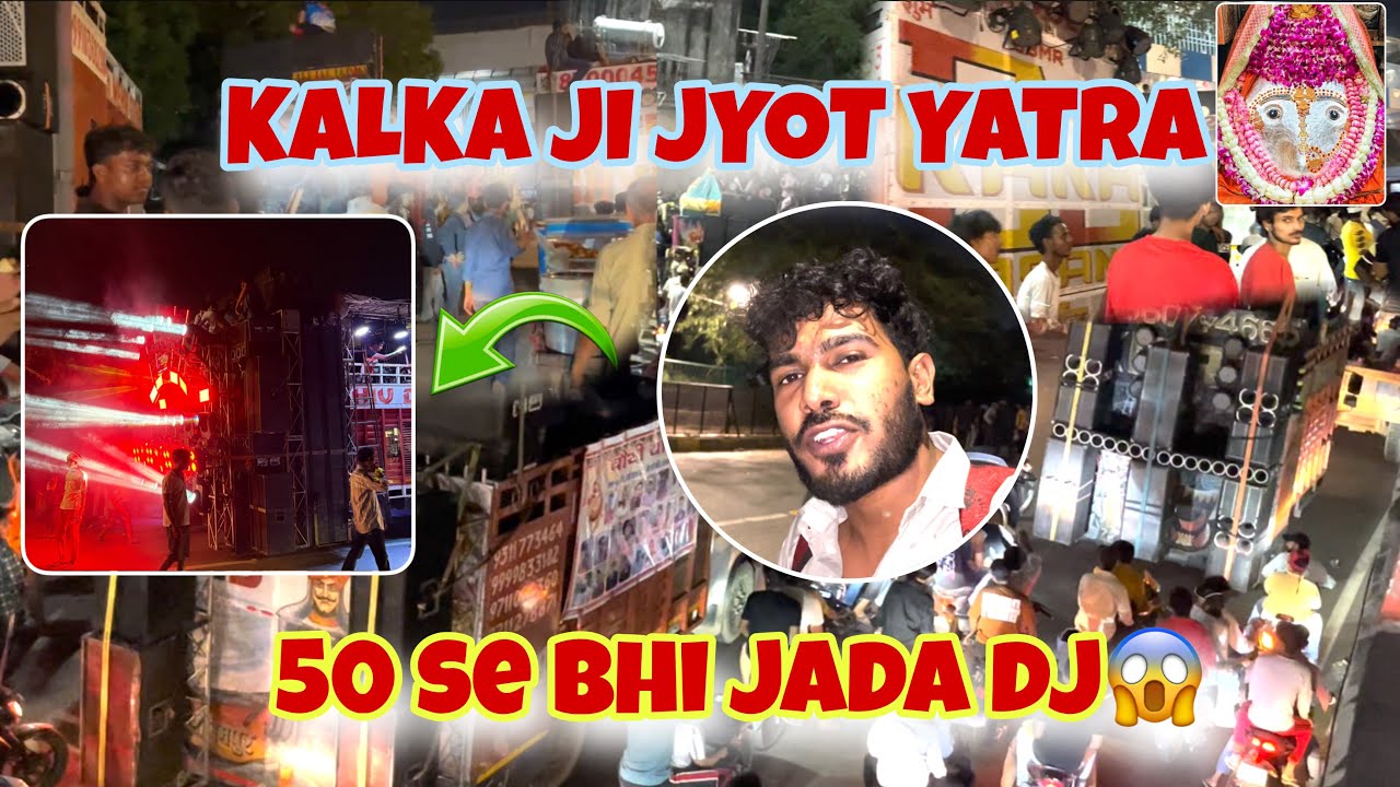 कालका जी ज्योत यात्रा🙏 ||21 SEP 2025|| 50 se jyda DJ ||ITNI BHEED😱|| 