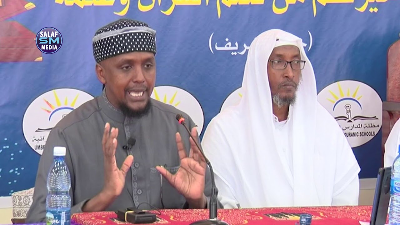 Guurkaygi aan ku riyooday  || Sh Maxamed Sh Ibrahim kenyawi