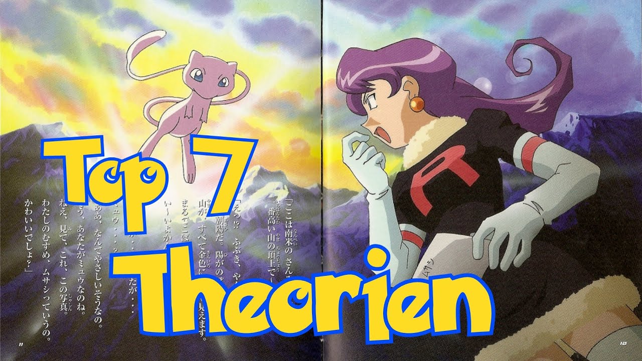 ★ Top 7 ★ Pokemon Theorien