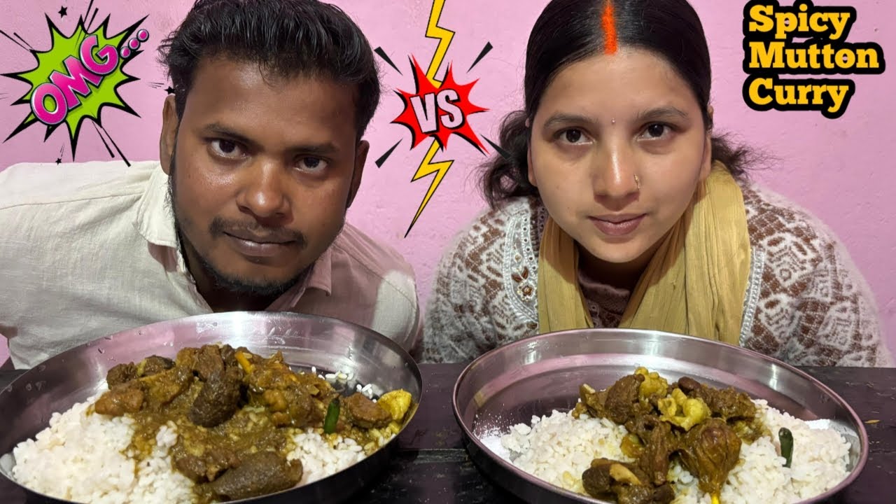 Mukbang : Spicy Mutton Curry With Rice 🍚 | Mutton Curry | Eating Show | Asmr | Yummy 😋 | Foodie