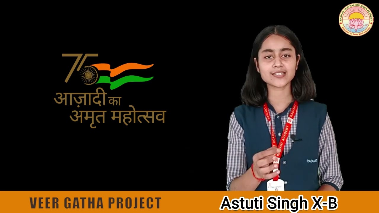 Veer Gatha Project 2.0