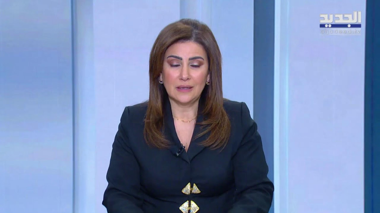 الجديد مستمرة في مواكبة العدوان على لبنان