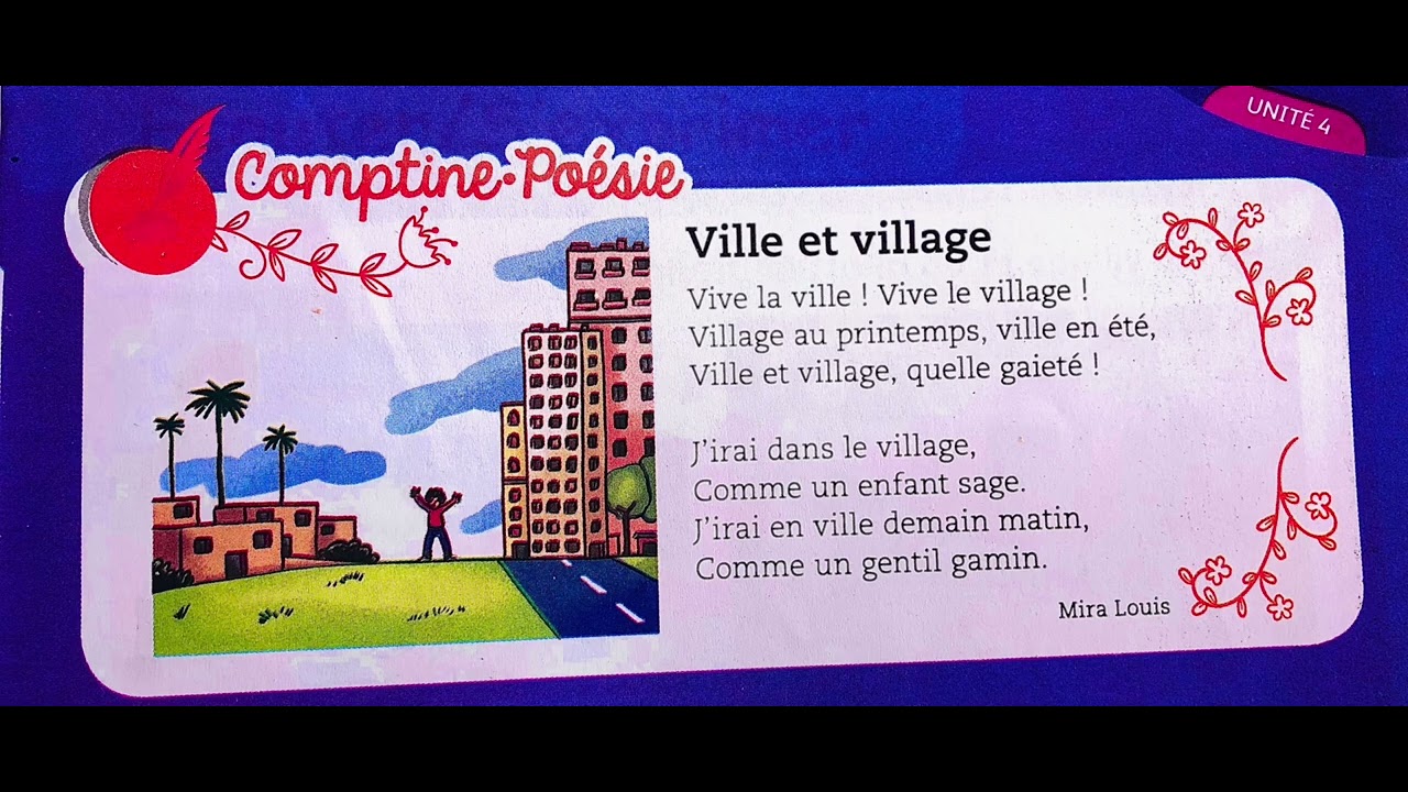 #Ville et #village poésie 2éme AEP قراءة بصوت رائع مع الإنشاد  المستوى الثاني ابتدائي