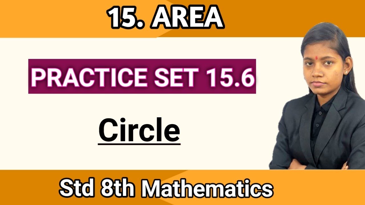Practice set 15.6 class 8 maths | chapter 15 Area maharashtra board