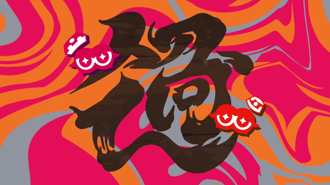 Liquid Sunshine - Splatoon 3 Grand Festival (LIVE)