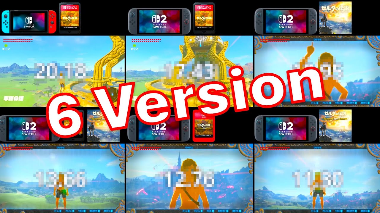 ゼルダの伝説BotW 全6バージョンロード時間テスト【Switch2 Edition】