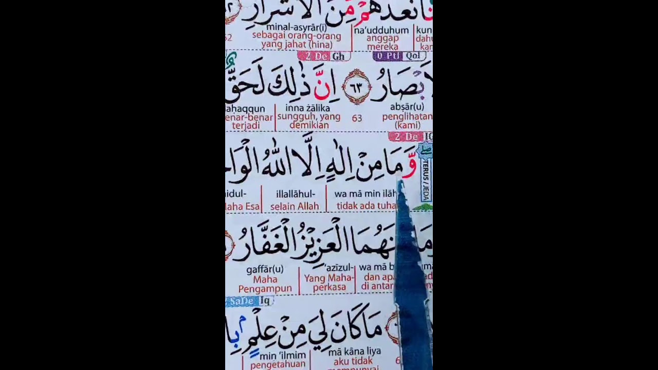 BELAJAR MEMBACA QUR'AN SETIAP HARI 20 JANUARI 2026