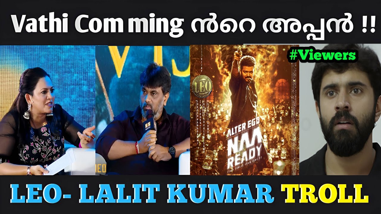 Lalit Kumar About 