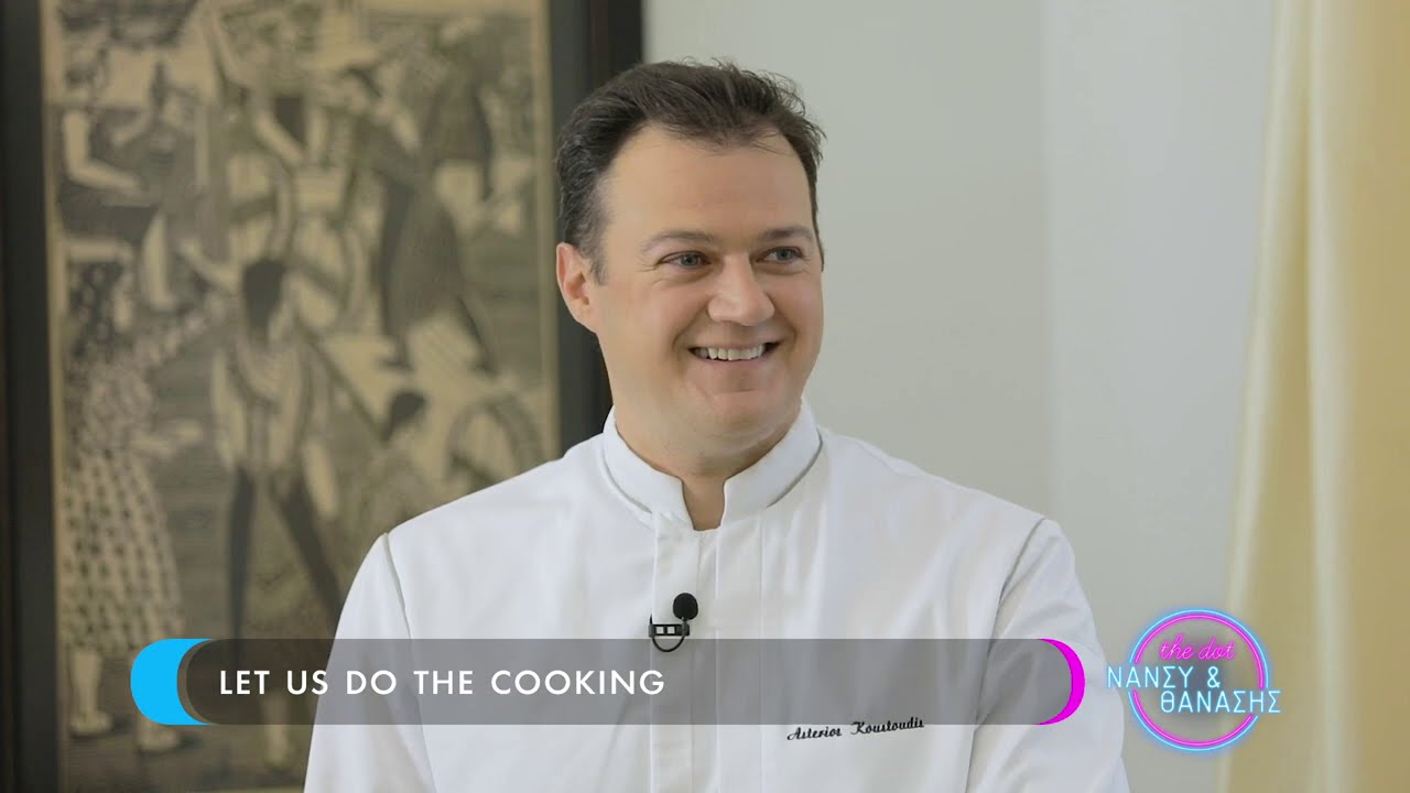 Let us do the cooking: Απολαύστε το γεύμα των Χριστουγέννων από τον σεφ της Μ. Βρετάνιας | Dot.