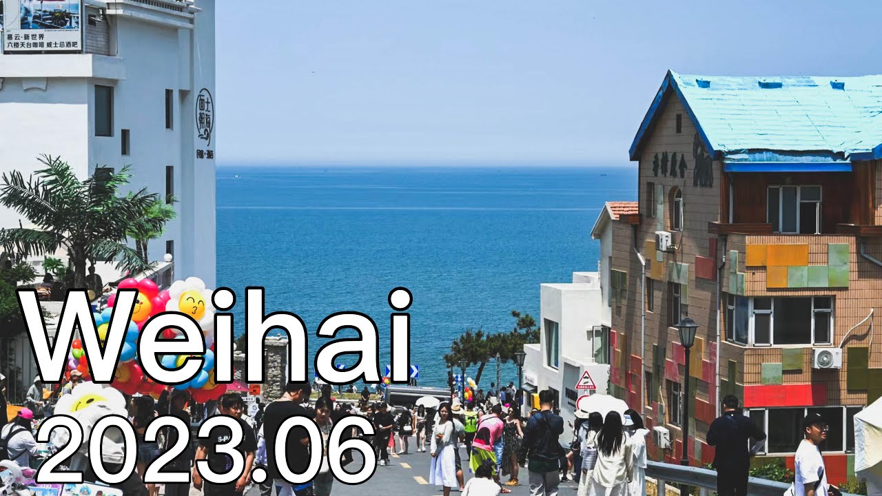Street Walking Tour in China | 4K | Weihai | Walking Along The Coastline