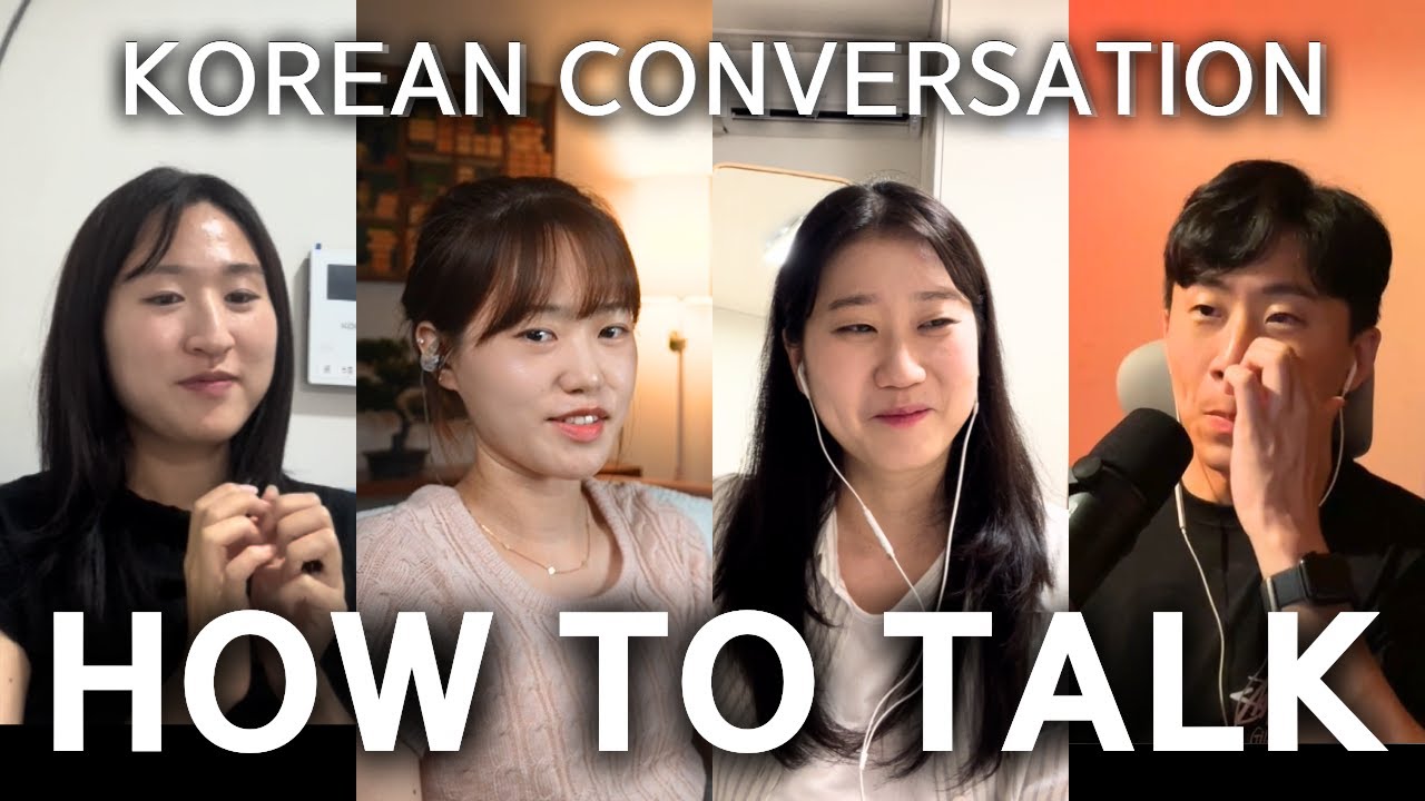 SUB) 첫 만남에서 어색하지 않으려면 어떻게 해야할까 | Korean Podcast for Intermediate