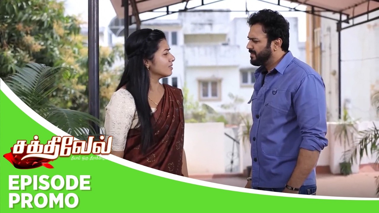 Sakthivel 2 | Episode Promo | 11th February 2026