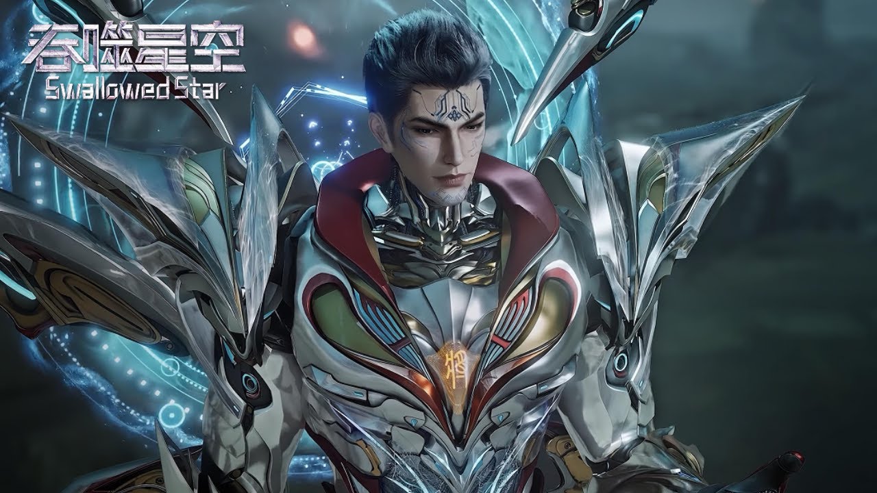 最新【预告】EP209！| 吞噬星空 Swallowed Star | donghua