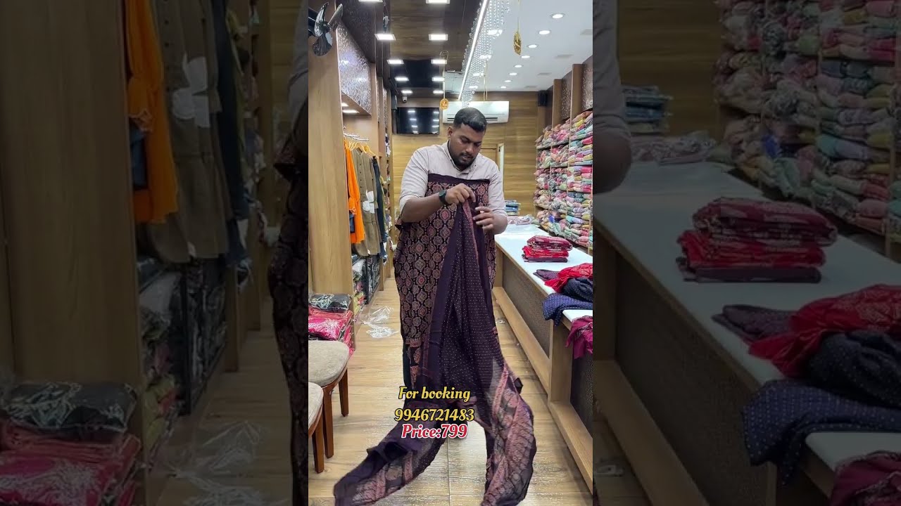 Материалы из искусственного хлопка @Adhifashion