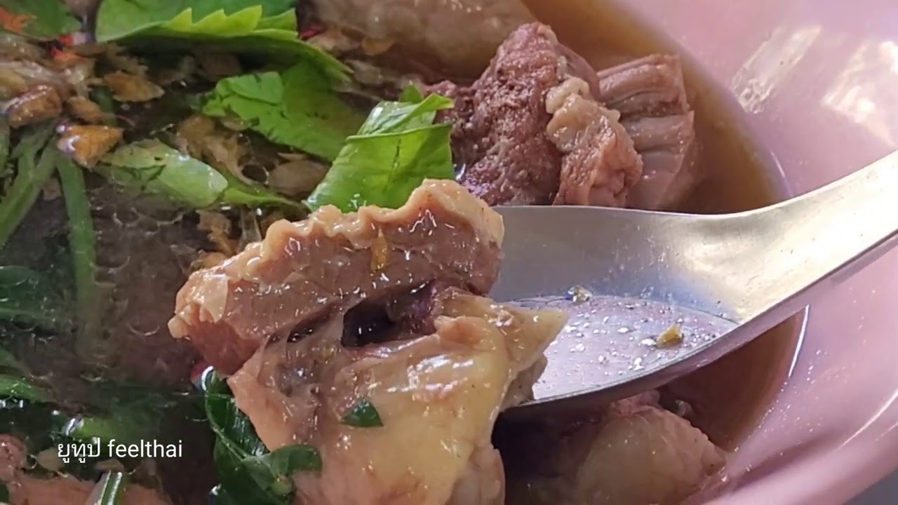 ก๋วยเตี๋ยวเนื้อนายโส่ย บางลำพู