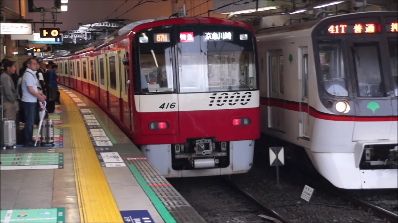 京急新1000 Siemens GTO-VVVF