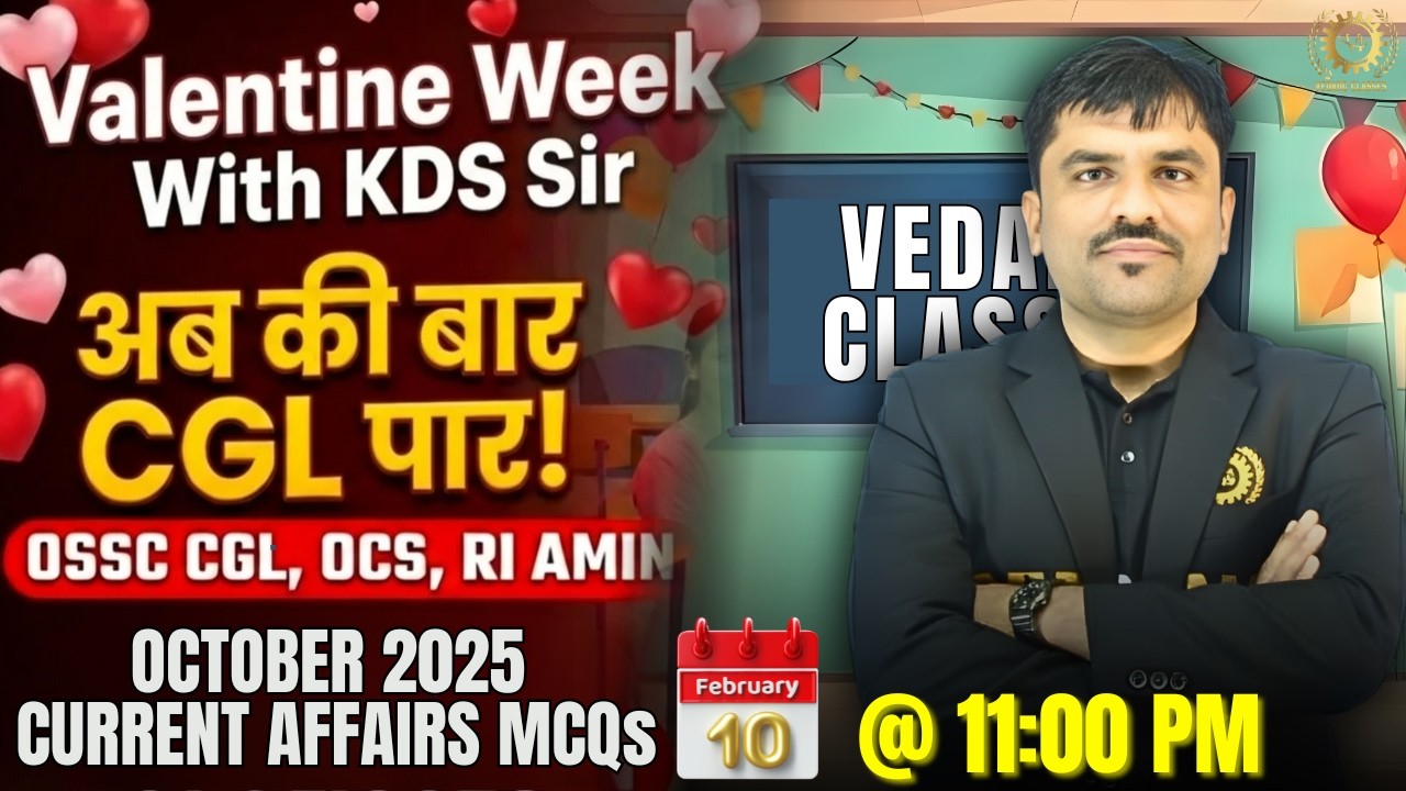 October 2025 Current Affairs MCQs 🔥 OSSC CGL, RI, AMIN & OPSC OCS | Complete Revision