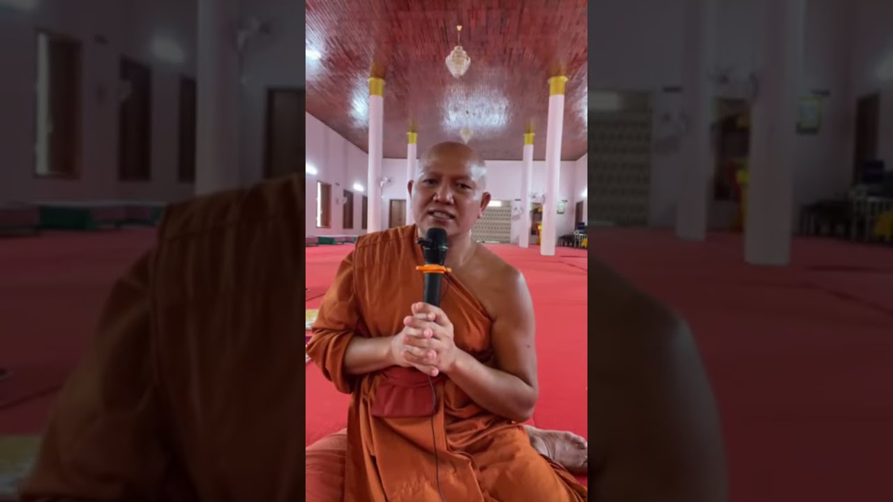 សិក្ខា វិនយោ កំពុង​ផ្សាយបន្តផ្ទាល់!