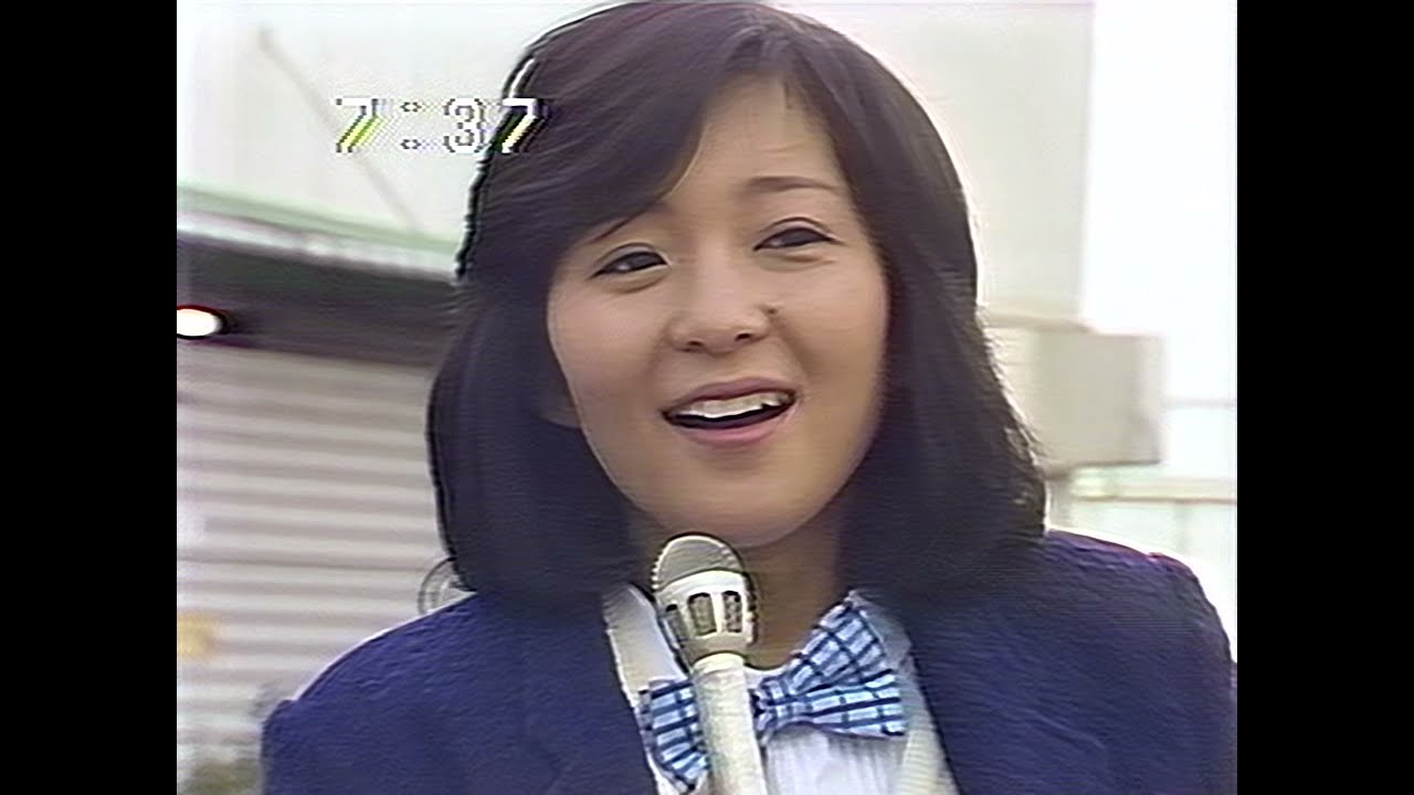 太田裕美　さらばシベリア鉄道