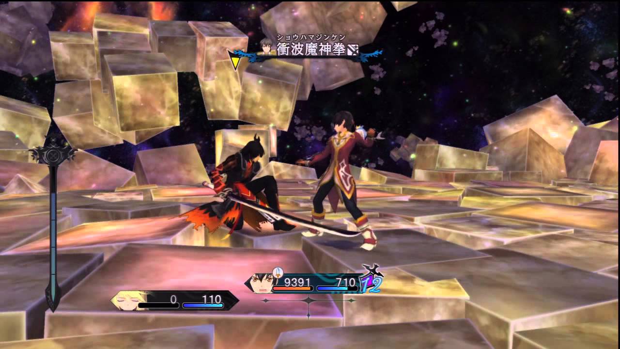 Tales of Xillia - Gaius 2 [Jude Solo / Unknown Mode / READ DESCRIPTION]