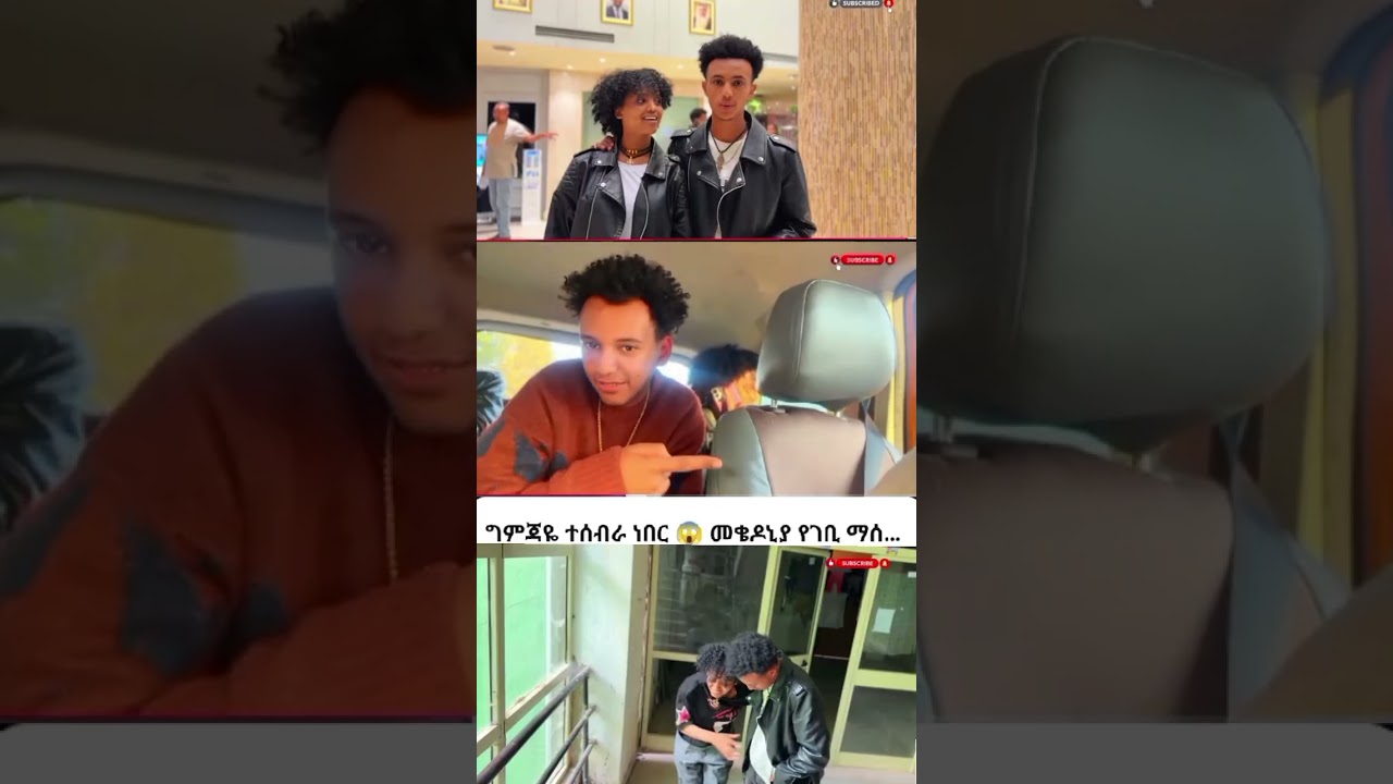 18 ፌብሩዋሪ 2026