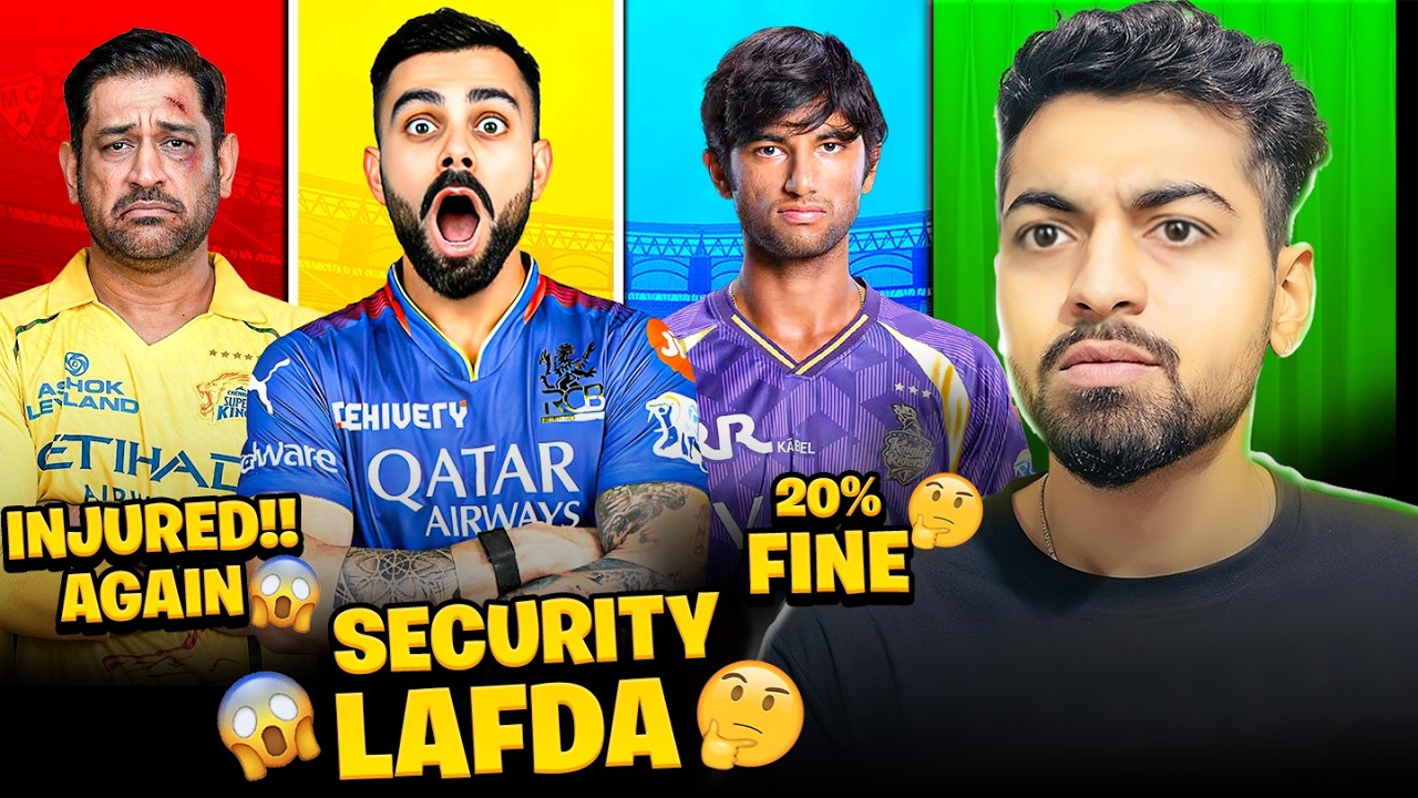 IPL 2026 CONTROVERSY: RCB BIG SECURITY BREACH | MS DHONI RULED OUT OF IPL 2026 ?