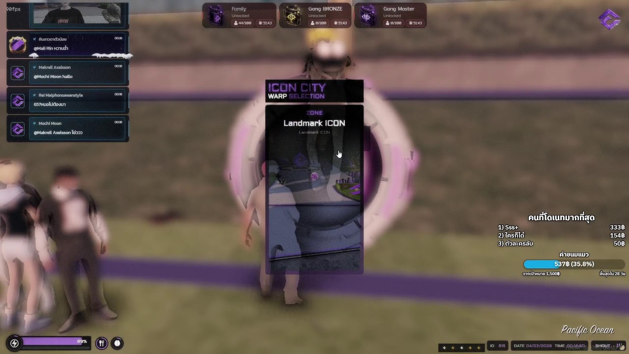 [LIVE] GTA V Roleplay :EP34 ควันหาย