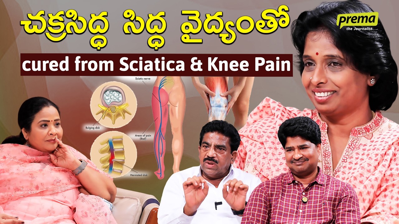 Healing from Sciatica & Knee Pain | Dr Sathya Sindhuja | ChakraSiddh Healing Centre | EP 29