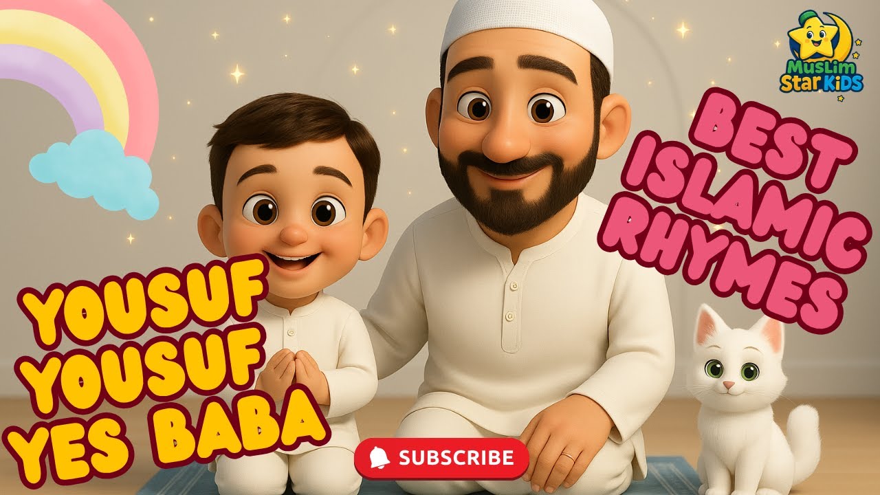 Yusuf Yusuf Yes Baba & Bismillah Rhyme| Islamic Rhymes for Muslim Kids| Johnny Johnny Muslim Version