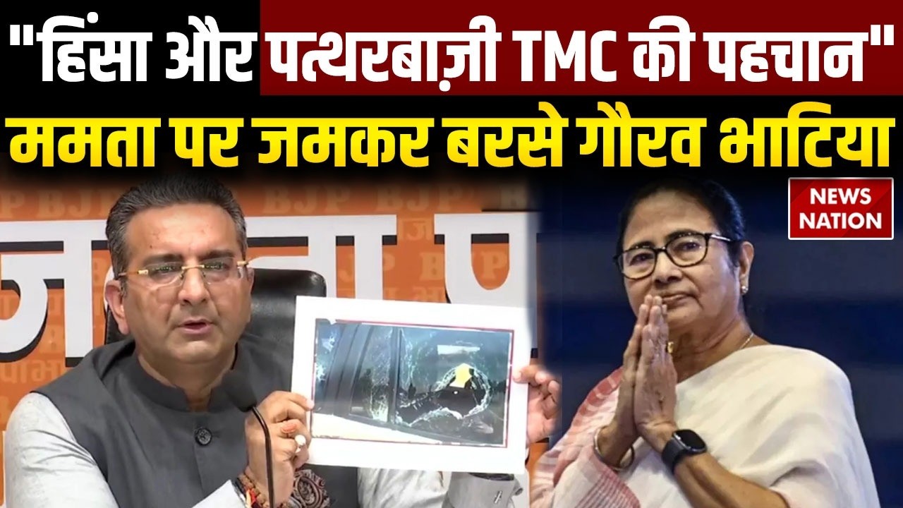 Gaurav Bhatia on Mamata Banerjee: Gaurav Bhatia lashed out at Mamata | BJP | TMC | Bengal Election 2026