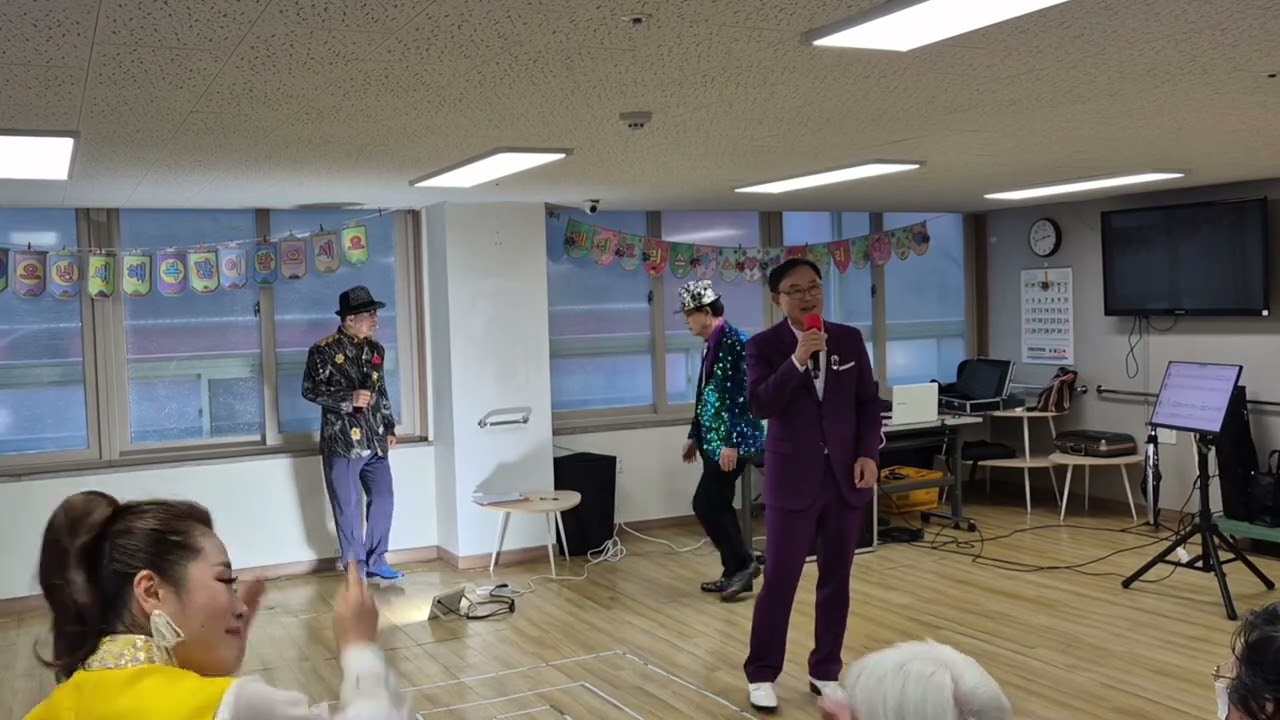 경남애주간보호센터/한우리예술단/연정(배금성)