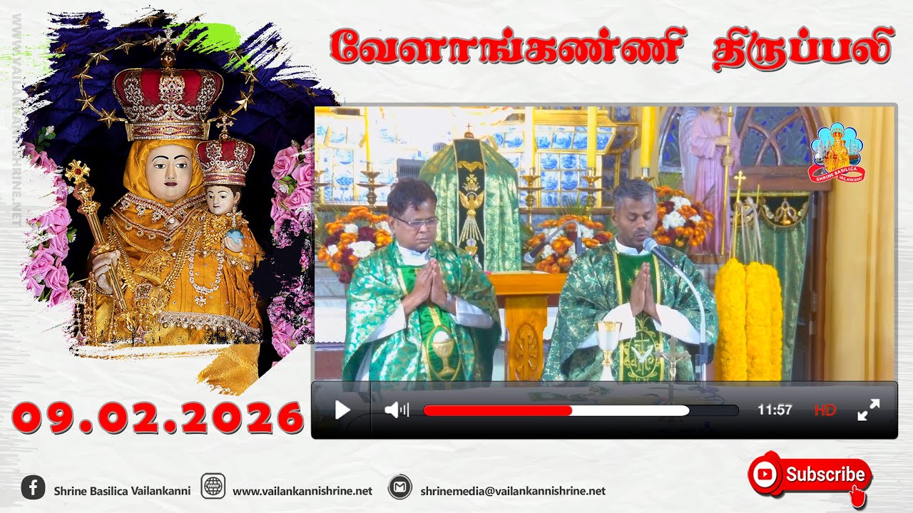 09 February 2026 @ 06:00 am Tamil Mass