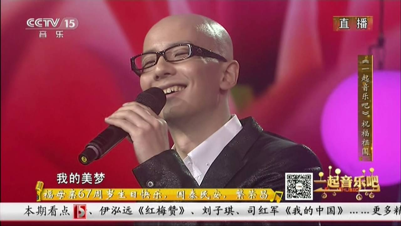 【平安-Anson Ping】09302016 与李谷一合作《乡恋》一起音乐吧国庆特别节目