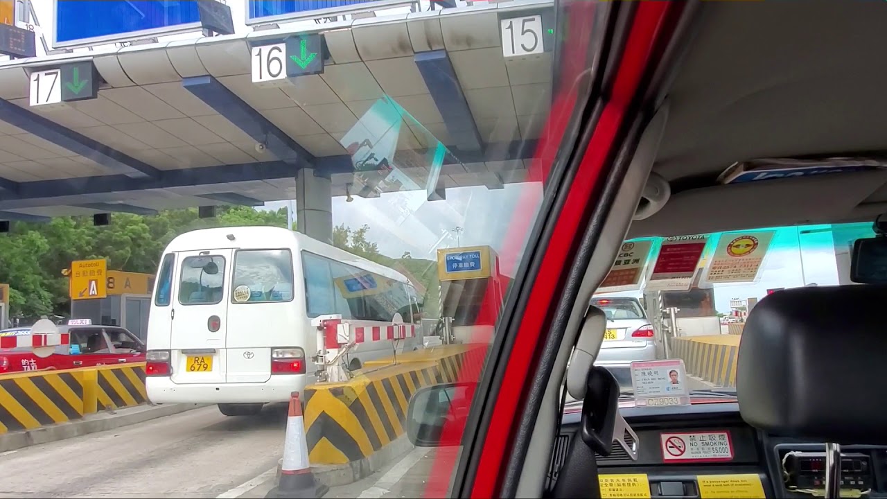 Taxi Ride To Hong Kong International Airport