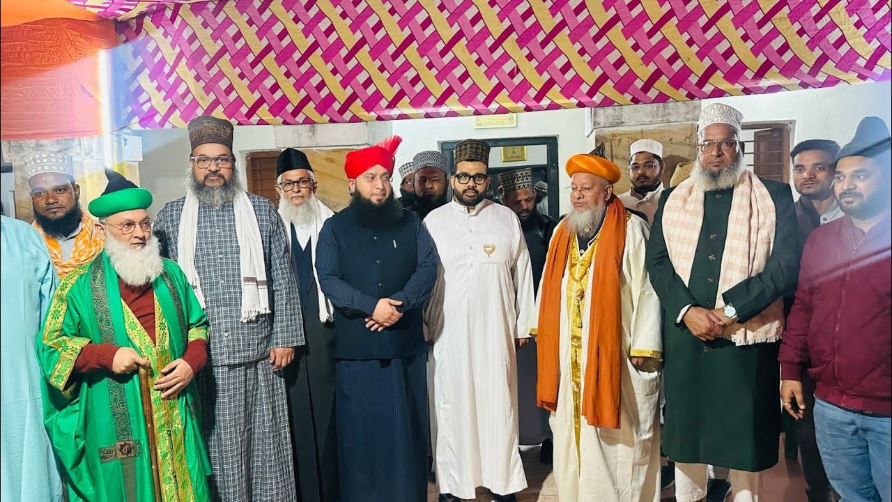 646th Urs E Hazrat Shaikh Alaul Haq Pandvi R.A | Pandava Sharif WB