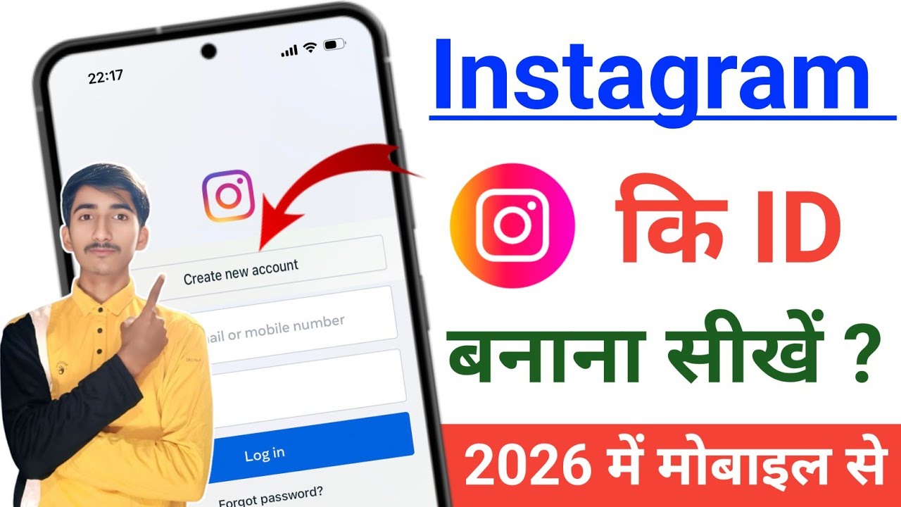 Instagram ki I'd kaise banaye 2026 // How to Create instagram I'd kaise banaye Instagram New Account
