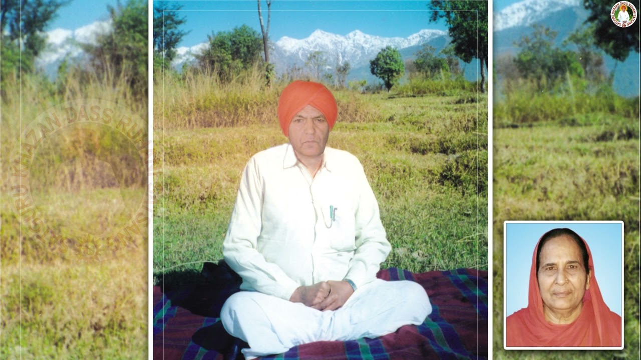 Satsang at 12-11-1996 (Night) Gurmukh Sh. Hoshiar Singh Ji, Vill. Omar, P.O. Maharaj Nagar Dabata