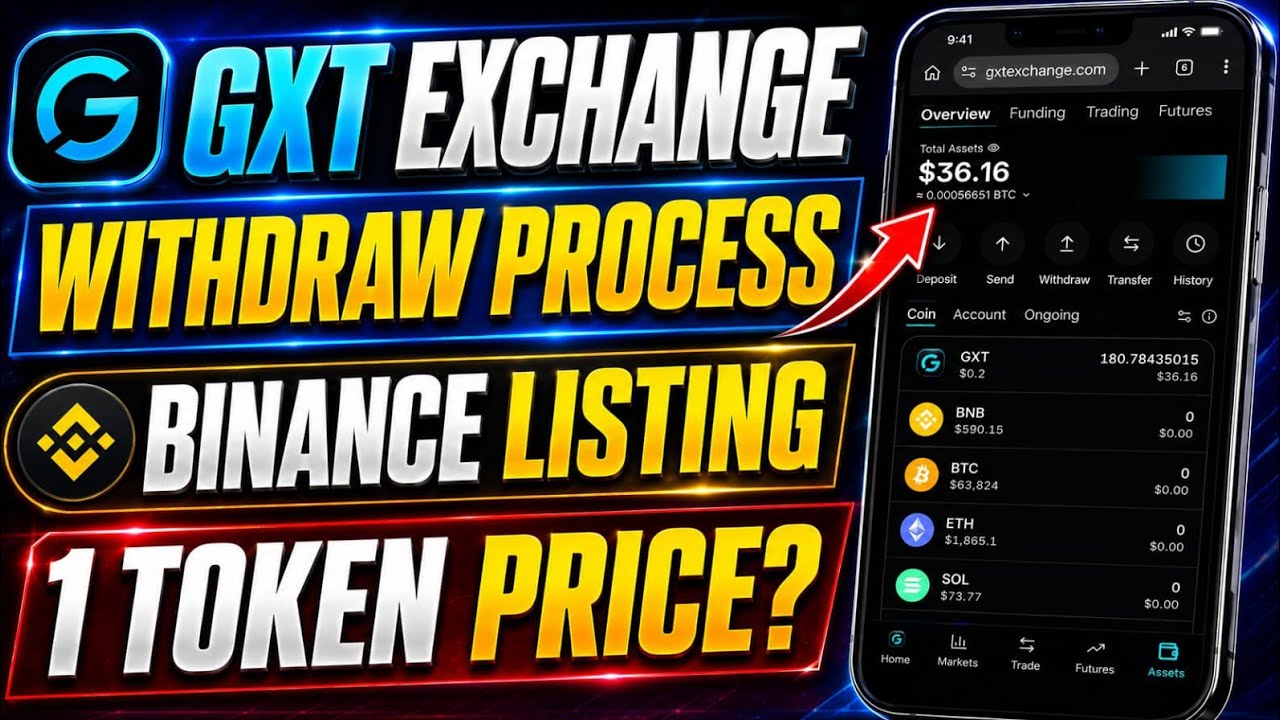 GXT Exchange Withdraw Process || GXT Exchange Real Or Fake || GXT Exchange New Update