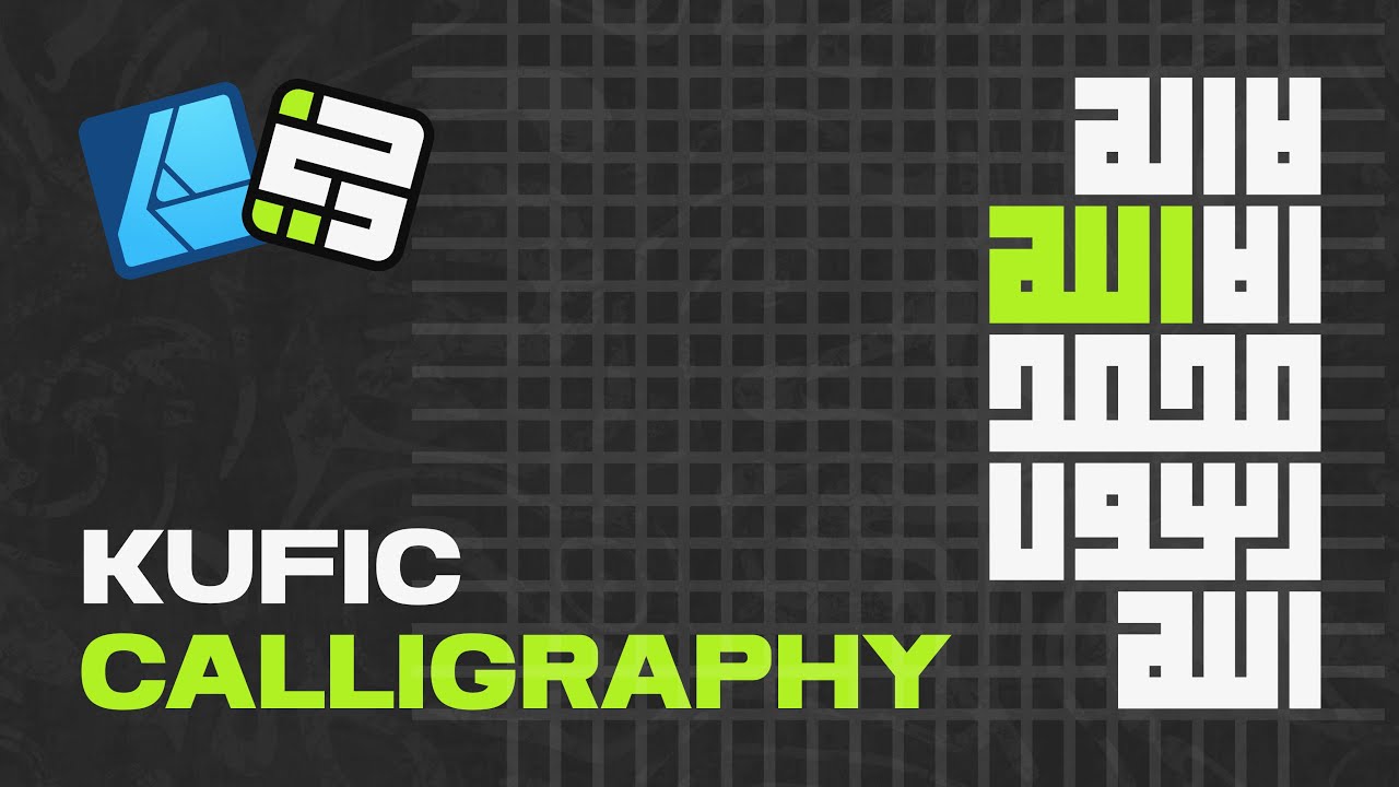 How To Create Arabic Kufic Calligraphy | Affinity Designer Tutorial