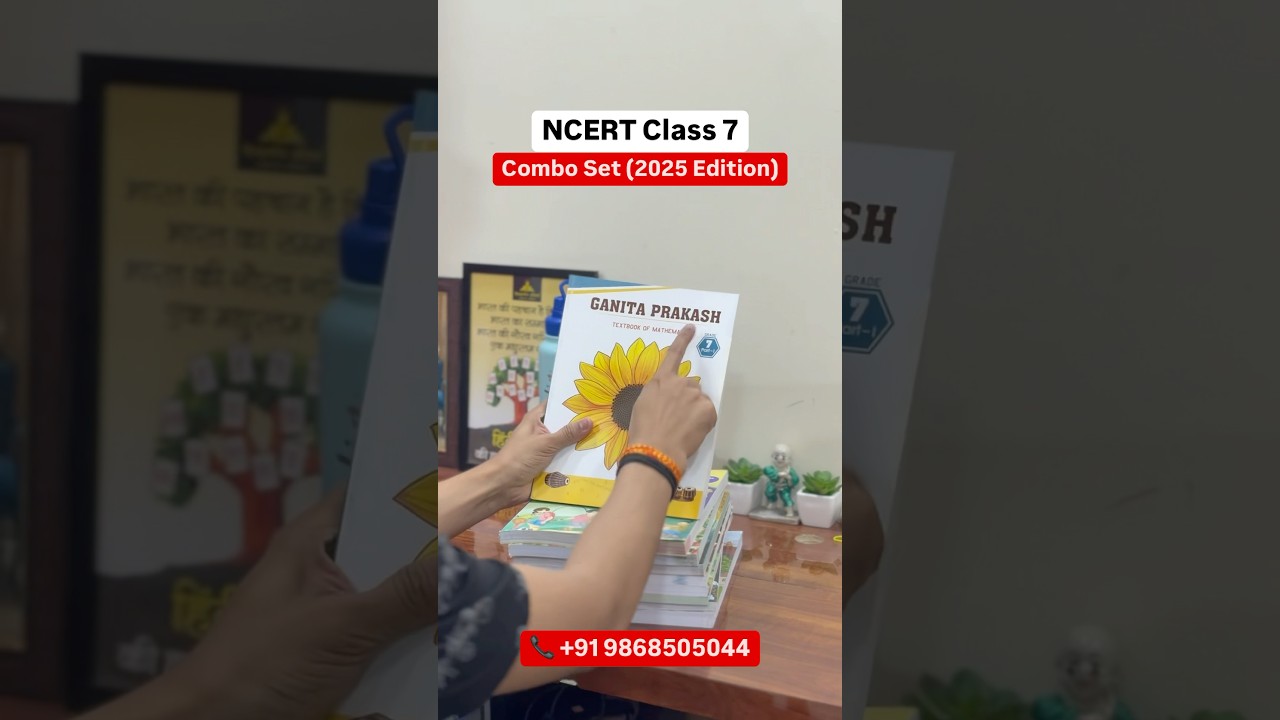 NCERT Class 7 Combo Set Latest 2025 Edition! #ncertbooks #youtubeshorts #ytshorts