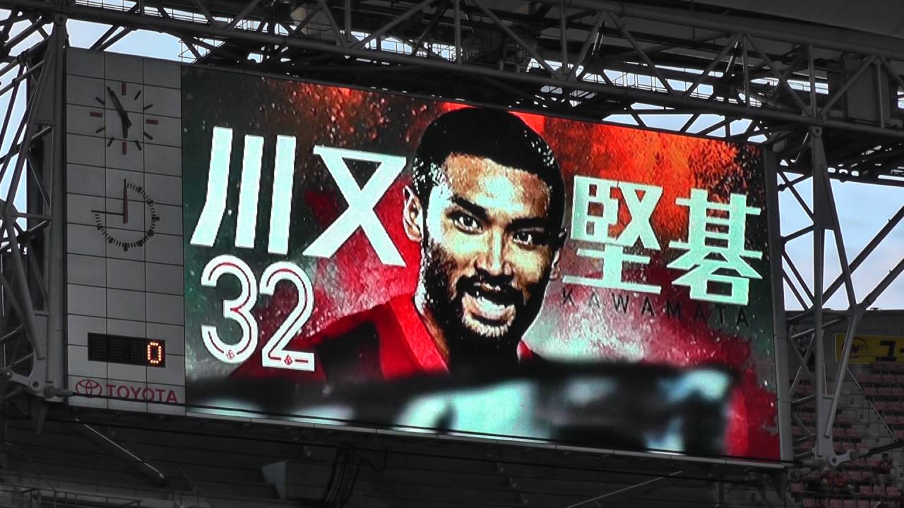 2016　名古屋グランパス　選手紹介(2016.8.27　J1第2ステージ第10節)
