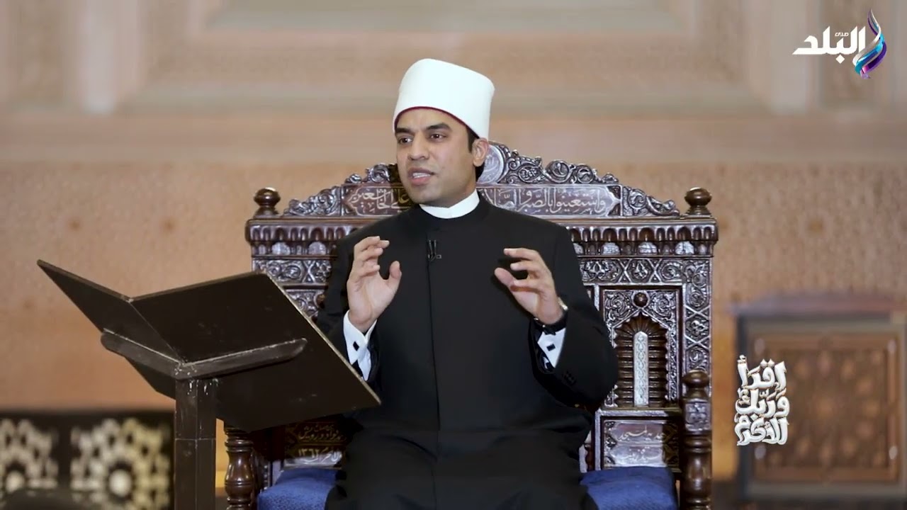 من هم الثمانية الذين ذكرهم الله في آية الزكاة؟